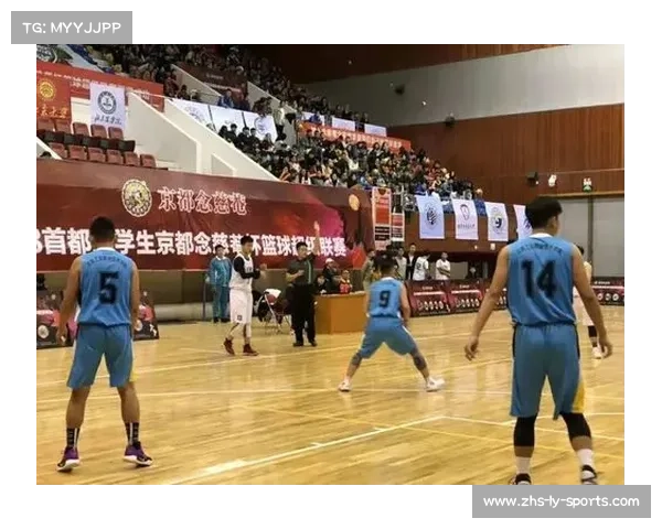普通二本高校学生如何成功进入CUBA赛场的难度与机会分析 普通二本高校学生如何成功进入CUBA赛场的难度与机会分析