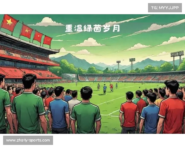 重温激情岁月 2006年世界杯精彩瞬间回放尽在CCTV5 重温激情岁月 2006年世界杯精彩瞬间回放尽在CCTV5